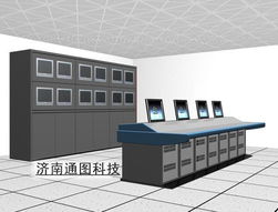 濟南通圖科技 產品展示與技術咨詢